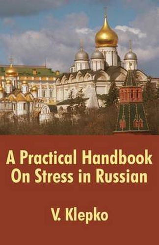 Cover image for A Practical Handbook On Stress in Russian