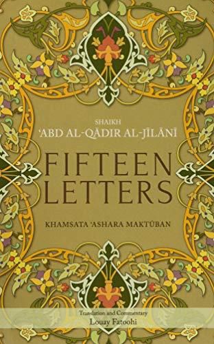 Cover image for Fifteen Letters: Khamsata 'Ashara Maktuban