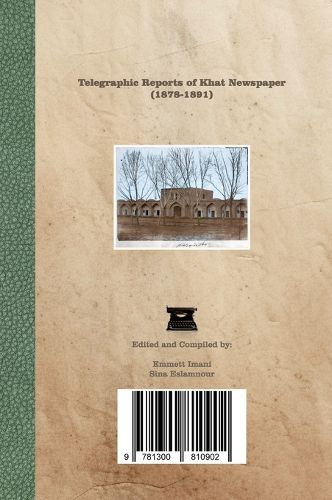 Cover image for راپورت]های تلگرافی روزنامه خط - Telegraphic Reports of Khat Newspaper