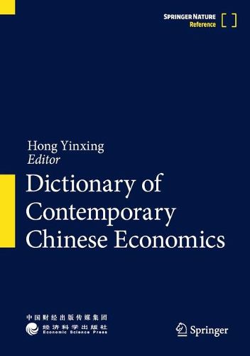 Cover image for Dictionary of Contemporary Chinese Economics