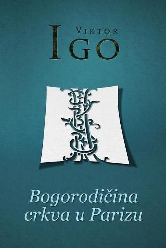 Cover image for Bogorodicina crkva u Parizu