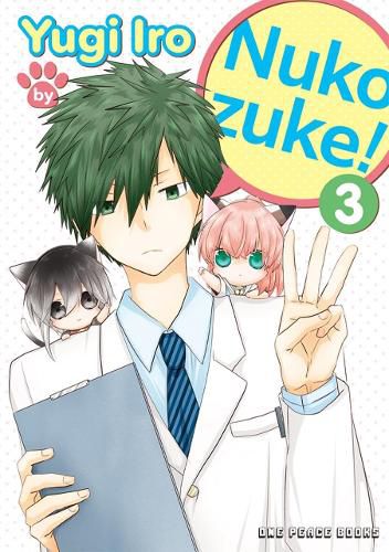 Nukozuke! Volume 3