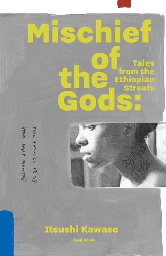 Cover image for Mischief of the Gods