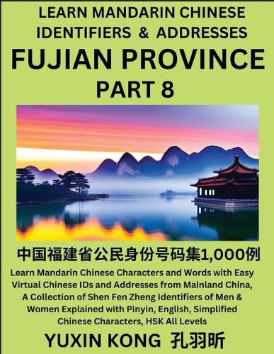 Cover image for Fujian Province of China (Part 8)