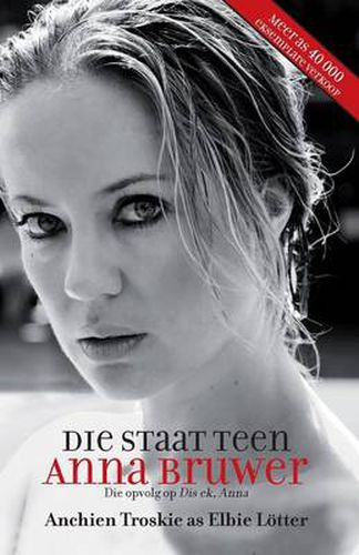 Cover image for Die staat teen Anna Bruwer