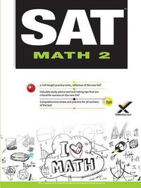 Cover image for SAT Math 2 2017