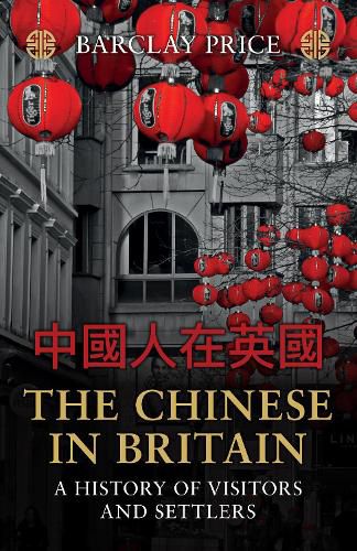 Cover image for The Chinese in Britain
