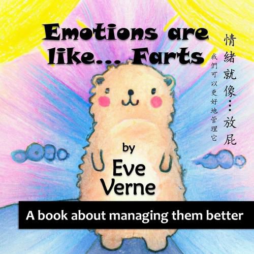 Cover image for Emotions are like... Farts