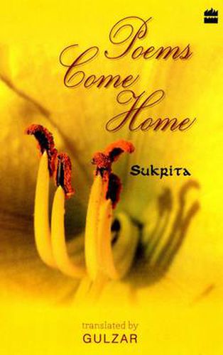 Cover image for Poems Come Home