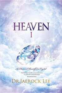 Cover image for Heaven V1