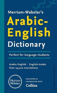 Cover image for Merriam-Webster's Arabic-English Dictionary