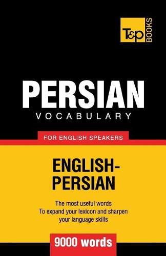 Cover image for Persian vocabulary for English speakers - 9000 words