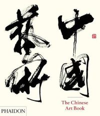 Cover image for The Chinese Art Book