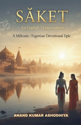 Cover image for SĀket