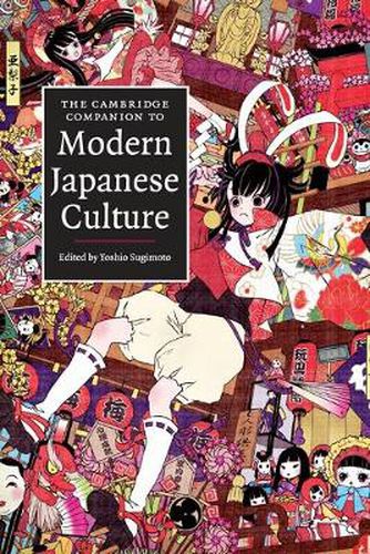 Cover image for The Cambridge Companion to Modern Japanese Culture