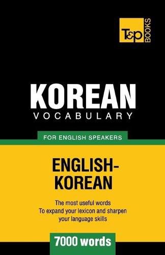 Cover image for Korean vocabulary for English speakers - 7000 words