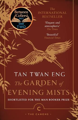 Cover image for The Garden of Evening Mists