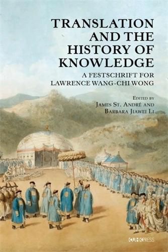 Cover image for Translation and the History of Knowledge