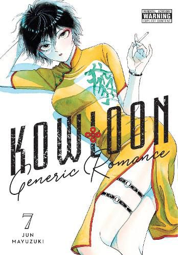 Cover image for Kowloon Generic Romance, Vol. 7