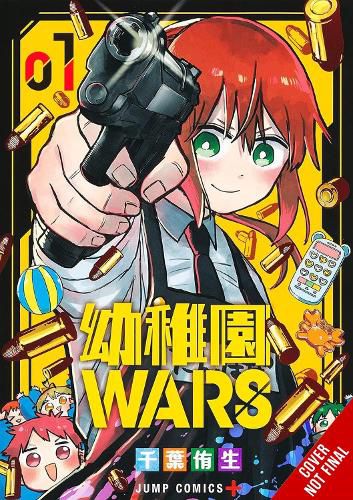 Cover image for Kindergarten Wars, Vol. 1