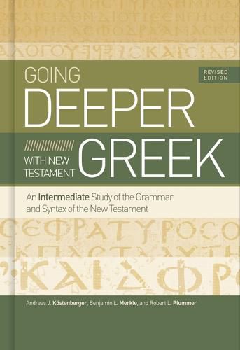 Cover image for Going Deeper with New Testament Greek