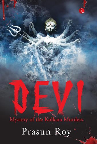 Cover image for Devi