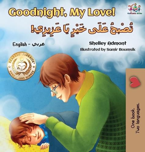 Cover image for Goodnight, My Love! (English Arabic Children's Book)
