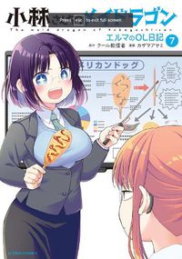 Cover image for Miss Kobayashi's Dragon Maid: Elma's Office Lady Diary Vol. 7