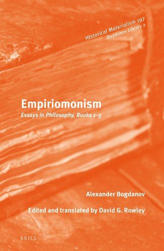 Cover image for Empiriomonism: Essays in Philosophy, Books 1-3