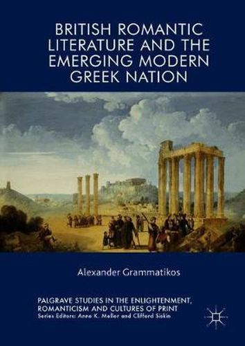 Cover image for British Romantic Literature and the Emerging Modern Greek Nation