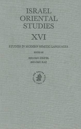Studies in Modern Semitic Languages