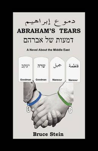 Cover image for Abraham's Tears