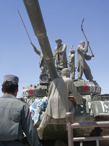 Cover image for The Fine Arms