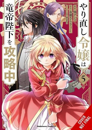 Cover image for The Do-Over Damsel Conquers the Dragon Emperor, Vol. 5 (manga)