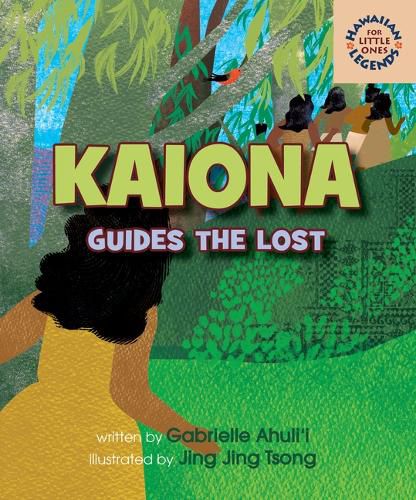 Cover image for Kaiona Guides the Lost