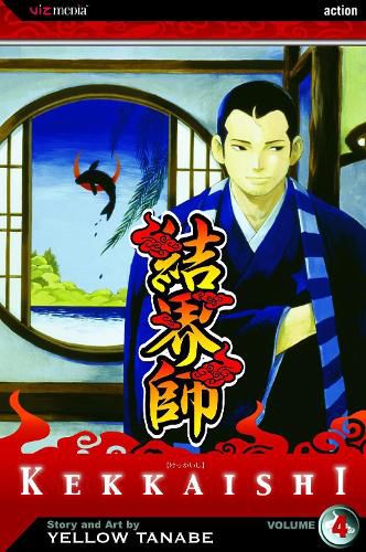 Cover image for Kekkaishi, Vol. 4