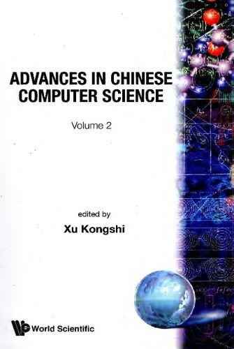 Cover image for Advances In Chinese Computer Science, Volume 2