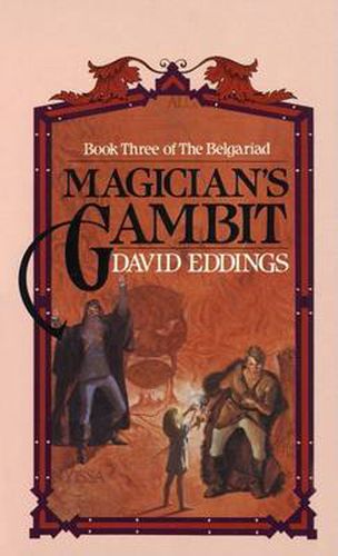 Cover image for Magician's Gambit