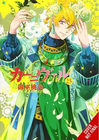 Cover image for Karneval, Vol. 13