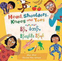 Cover image for Head, Shoulders, Knees and Toes (Bilingual Burmese Karen & English)