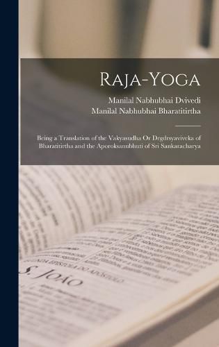 Cover image for Raja-Yoga