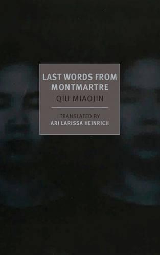 Cover image for Last Words From Montmartre