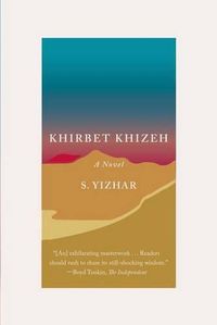 Cover image for Khirbet Khizeh