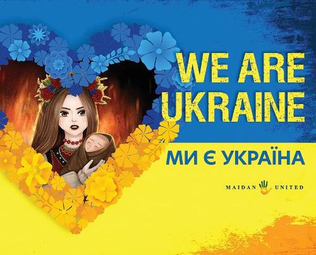 Cover image for We Are Ukraine