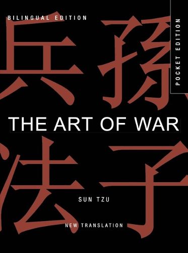 Cover image for The Art of War