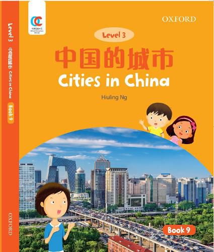 Cover image for Cities in China