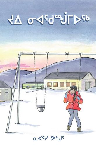 Cover image for Joy of Apex: Inuktitut