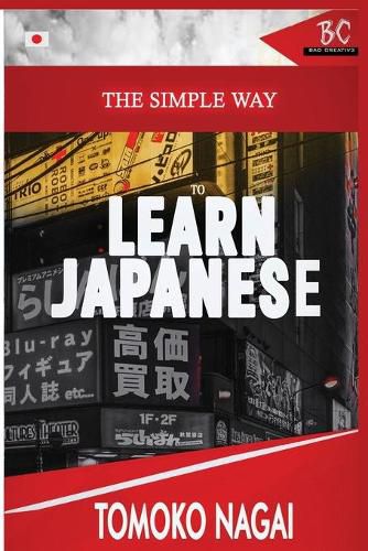 Cover image for The Simple Way to Learn Japanese