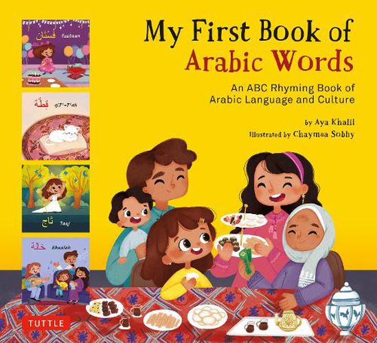 My First Book of Arabic Words