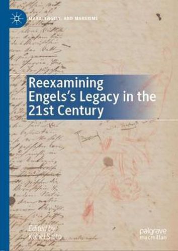 Reexamining Engels's Legacy in the 21st Century